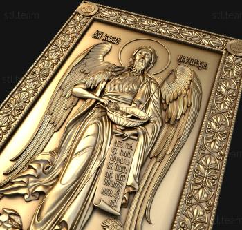 3D модель Святой Иоанн Креститель (STL)